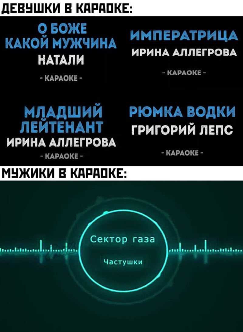 Прикольные картинки