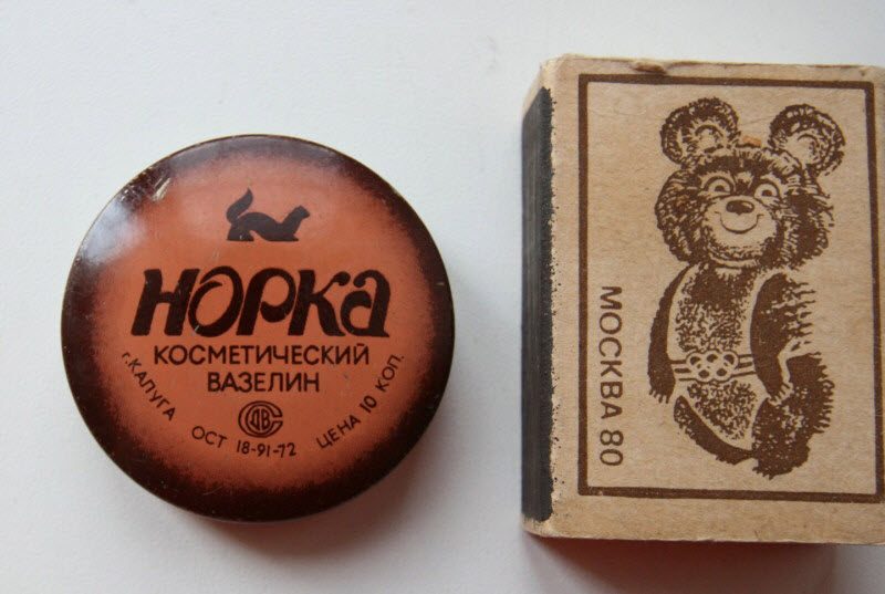Советские вибраторы: секс был. Да еще какой Советские вибраторы: секс был. Да еще какой