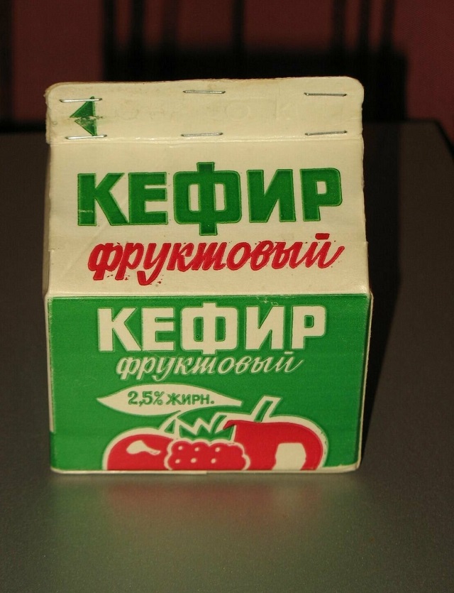Вкусные воспоминания о качественных продуктах эпохи СССР Вкусные воспоминания о качественных продуктах эпохи СССР
