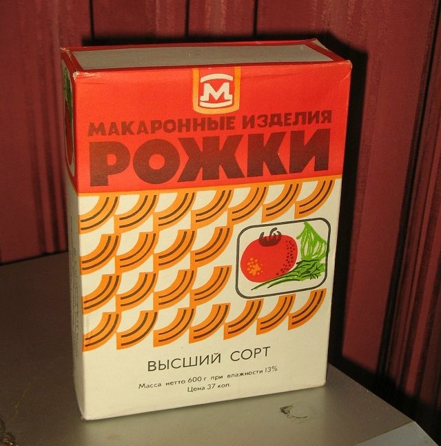 Вкусные воспоминания о качественных продуктах эпохи СССР Вкусные воспоминания о качественных продуктах эпохи СССР