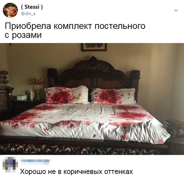 Шутки и комментарии из социальных сетей