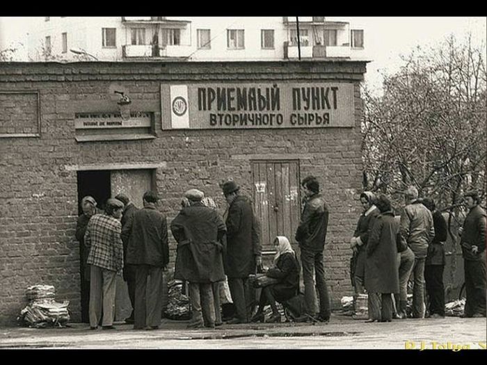 Полезные привычки времен Советского Союза Полезные привычки времен Советского Союза