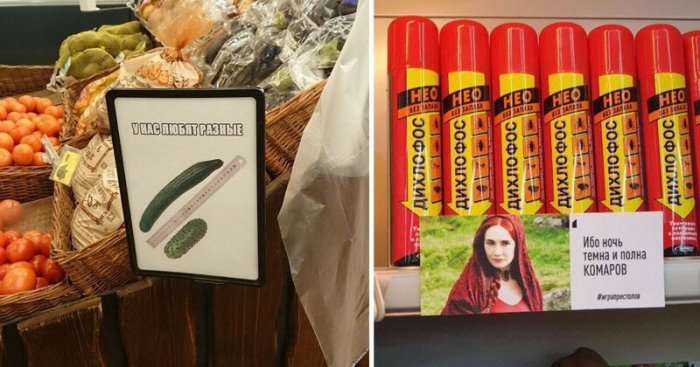 Безжалостный и беспощадный маркетинг