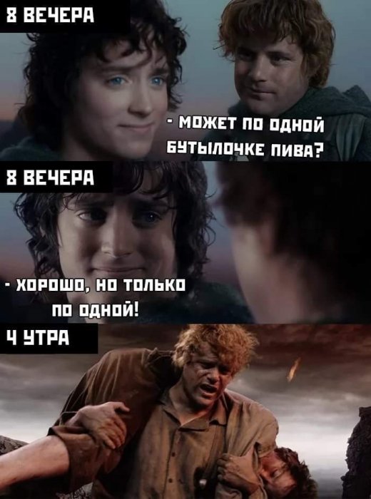 Забавные картинки