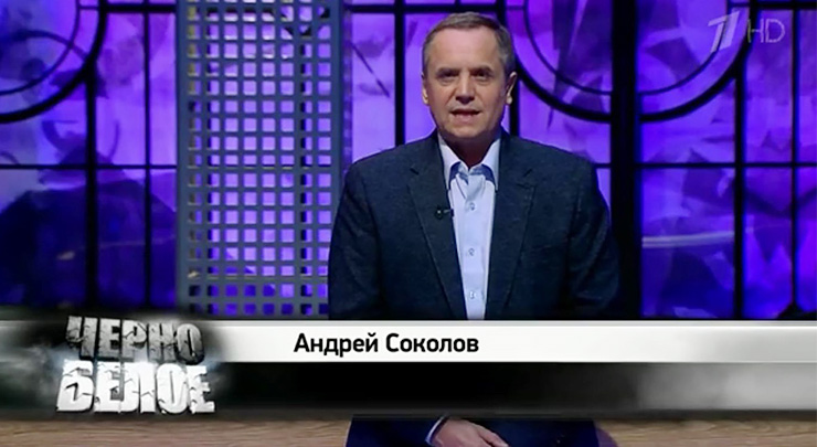 Самые популярные отечественные телешоу про про экстрасенсов Самые популярные отечественные телешоу про про экстрасенсов