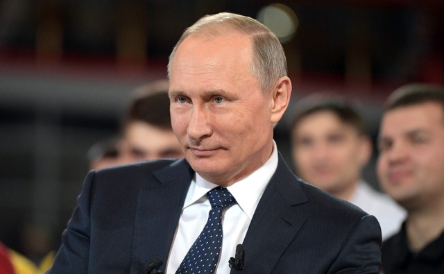 В Интернете продается визитка Путина