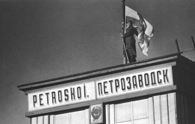 Земли России, которые хотят вернуть финны Земли России, которые хотят вернуть финны
