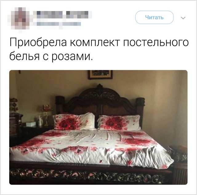 Когда на каждом шагу подстерегает "облом" Когда на каждом шагу подстерегает "облом"