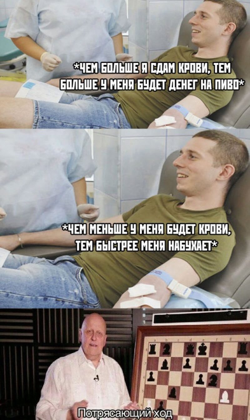 Прикольные картинки