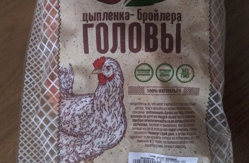 Как теперь жить с этой информацией?