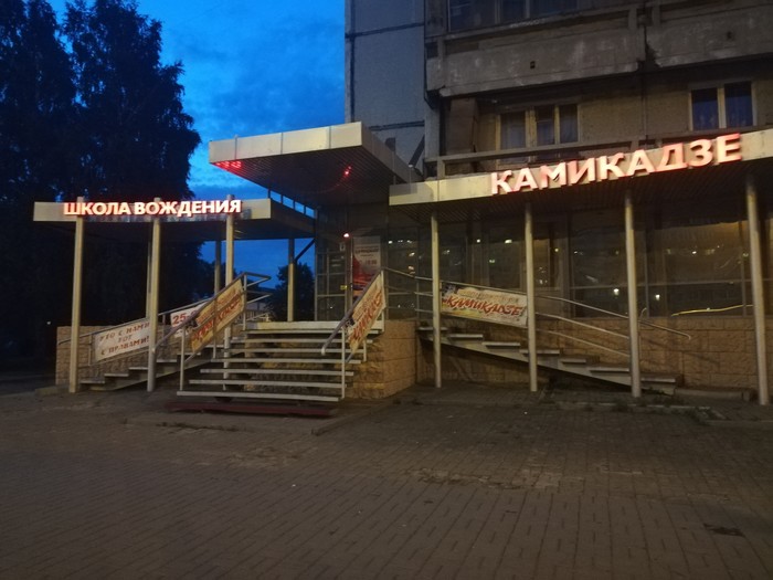 Забавные картинки