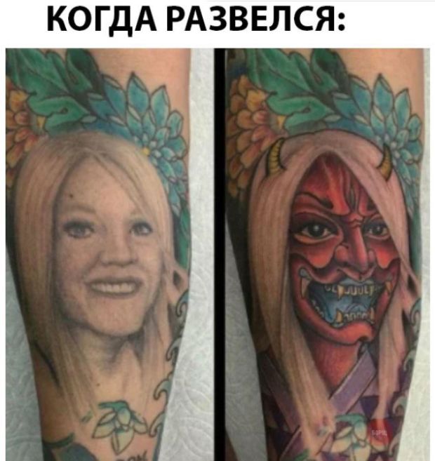 Забавные картинки