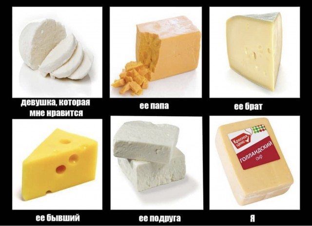Забавные картинки