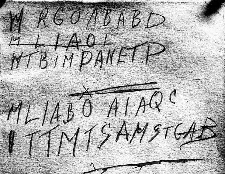 Тайны неразгаданных шифров Тайны неразгаданных шифров