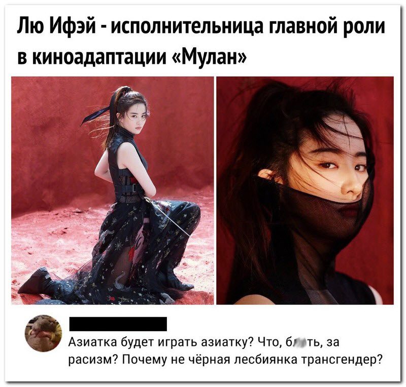 Забавные комментарии из социальных сетей