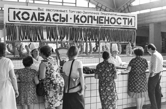 Продукты из СССР, вызывающие ностальгию Продукты из СССР, вызывающие ностальгию