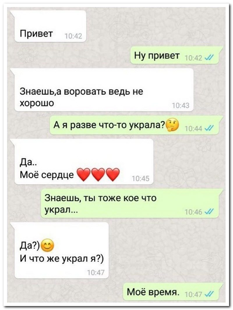 Забавные комментарии из социальных сетей 23.07.19