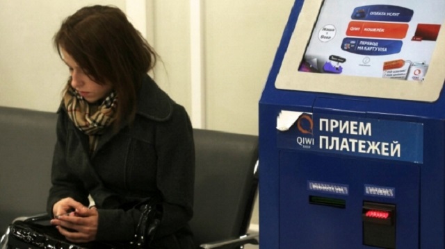 В России могут значительно сократить количество платежных терминалов из-за нового закона В России могут значительно сократить количество платежных терминалов из-за нового закона