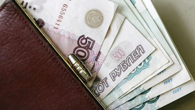 В Росстате назвали самую распространенную зарплату в России В Росстате назвали самую распространенную зарплату в России