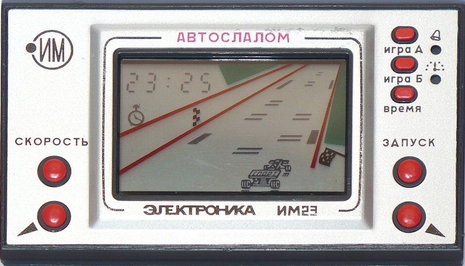 Что умел главный гаджет СССР Что умел главный гаджет СССР