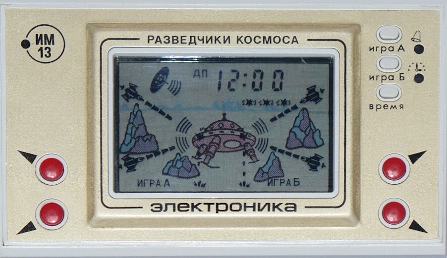 Что умел главный гаджет СССР Что умел главный гаджет СССР