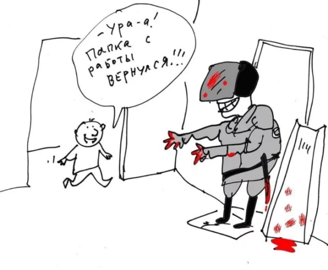 Реакция на задержания участников митинга в Москве Реакция на задержания участников митинга в Москве