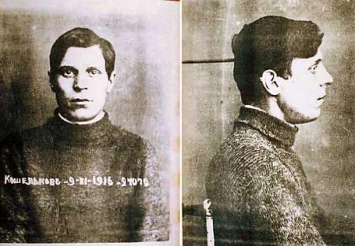 Как бандит чуть не убил Ленина Как бандит чуть не убил Ленина