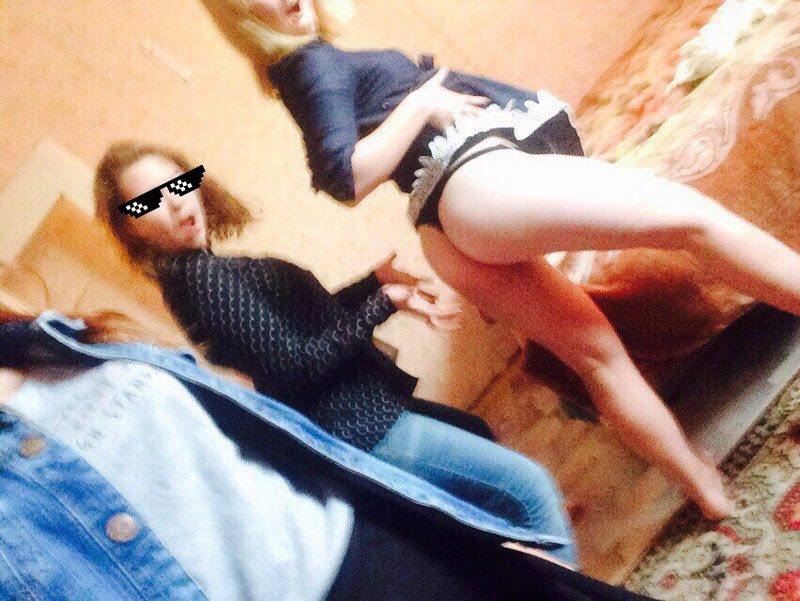 Забавы молодых: пьянки, гулянки, вписки
