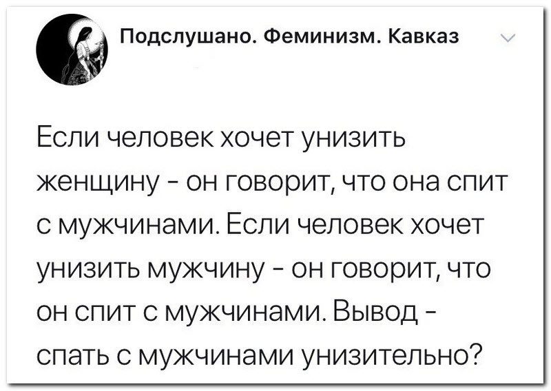 Забавные комментарии из социальных сетей