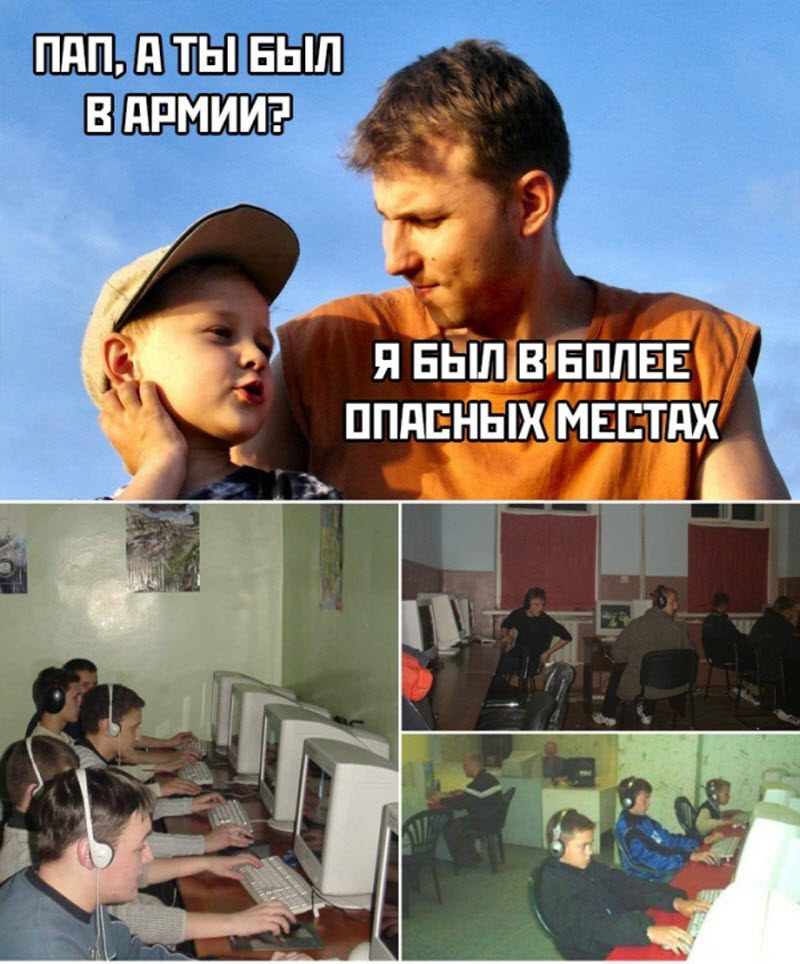Прикольные картинки