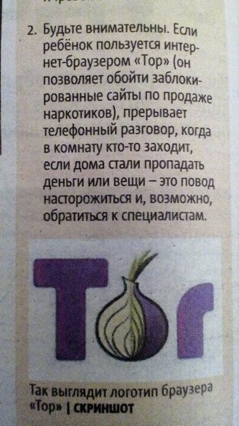 Печатные СМИ никогда не вымрут