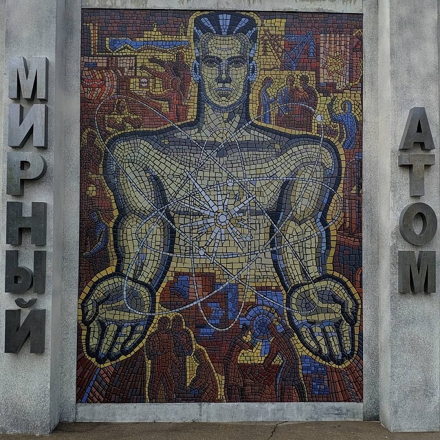 Данила Козловский снял фильм про Чернобыль Данила Козловский снял фильм про Чернобыль