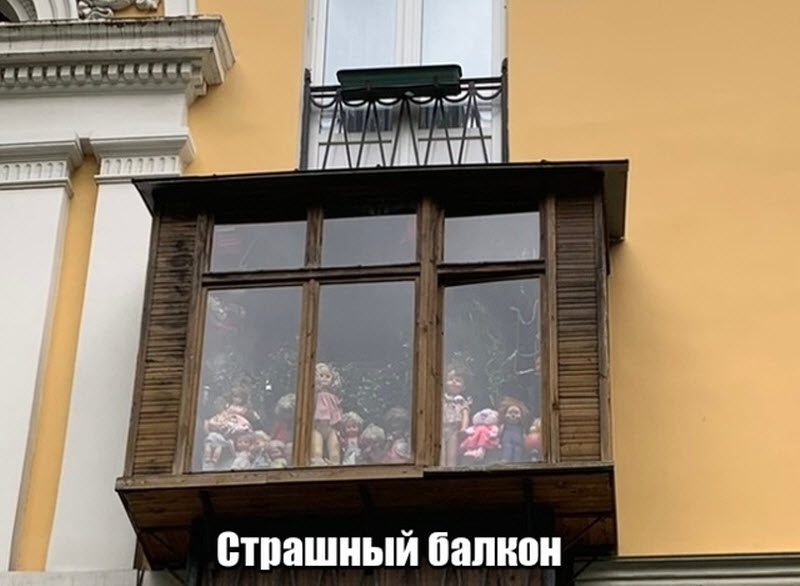 Прикольные картинки