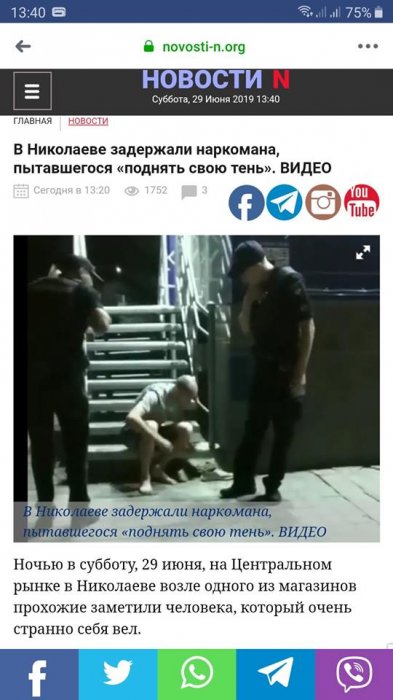 Забавные картинки