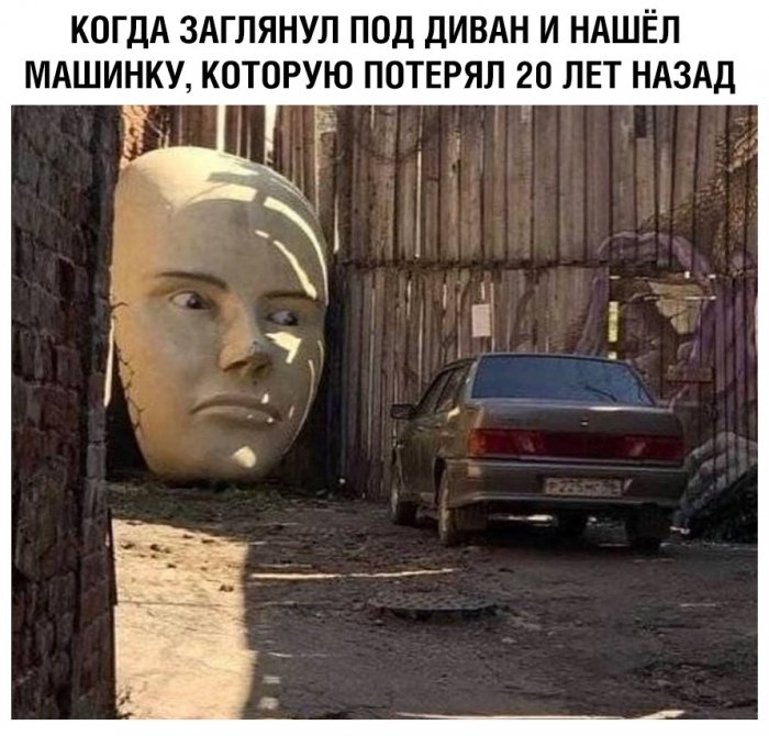 Забавные картинки