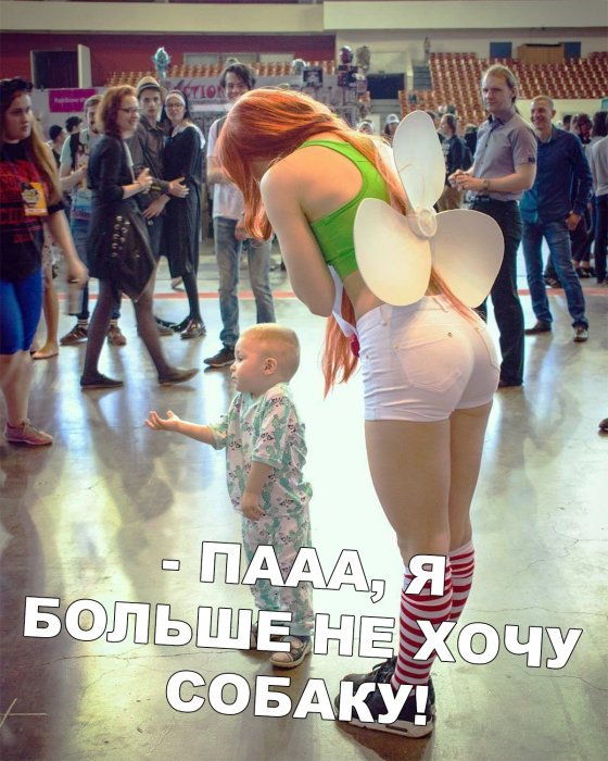 Забавные картинки