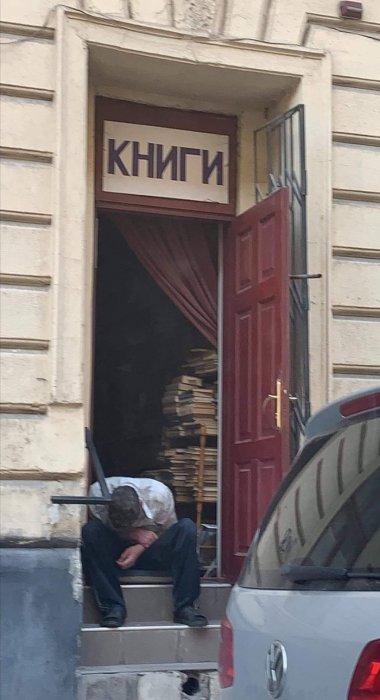 Забавные картинки
