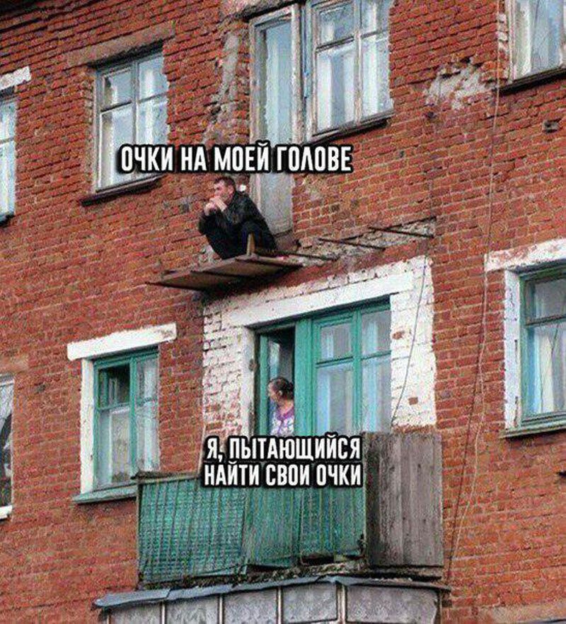 Прикольные картинки