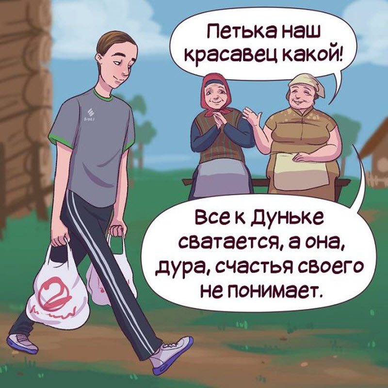 Самые распространенные герои российских сериалов Самые распространенные герои российских сериалов