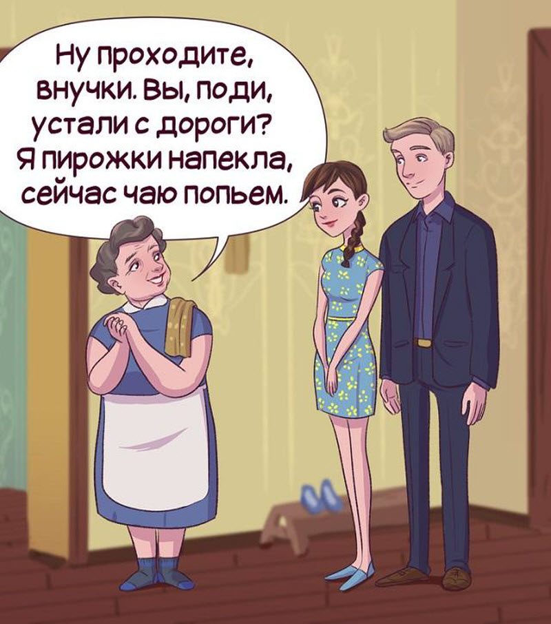 Самые распространенные герои российских сериалов Самые распространенные герои российских сериалов