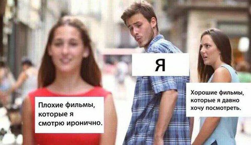 Прикольные картинки