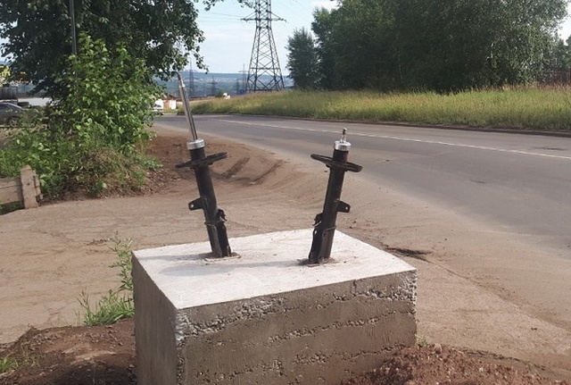 В Братске установили памятник подвеске