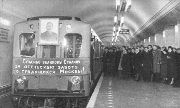 Для чего Сталин построил самое красивое метро в мире Для чего Сталин построил самое красивое метро в мире