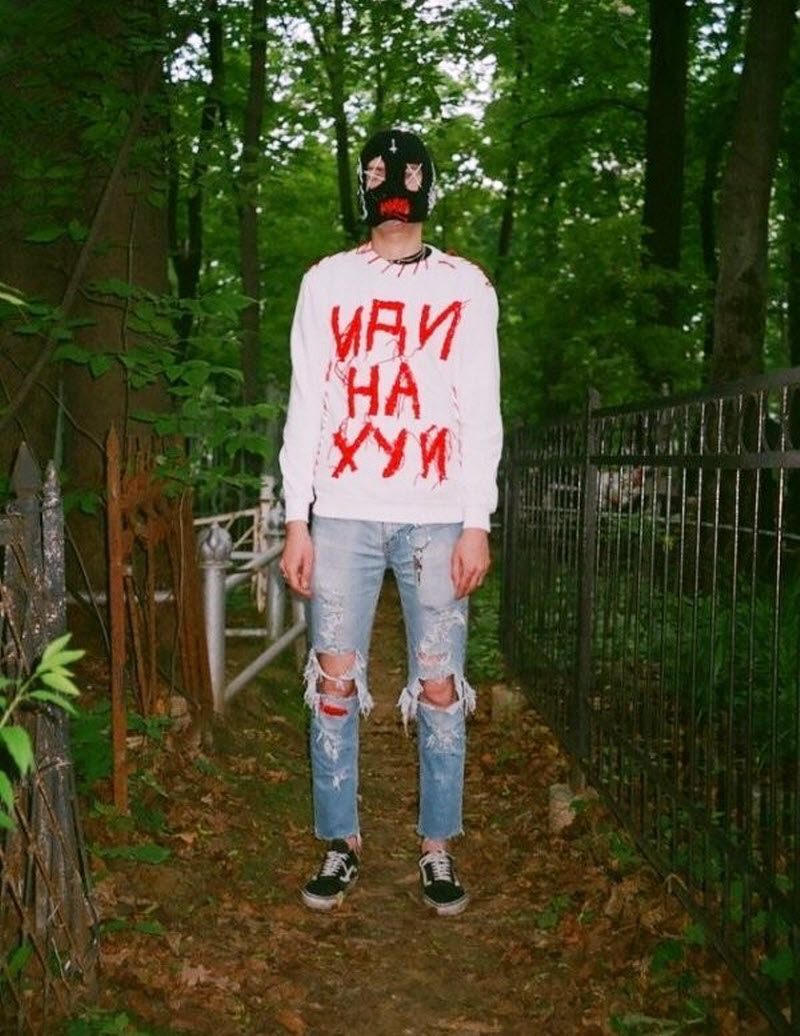 Чудики из социальных сетей
