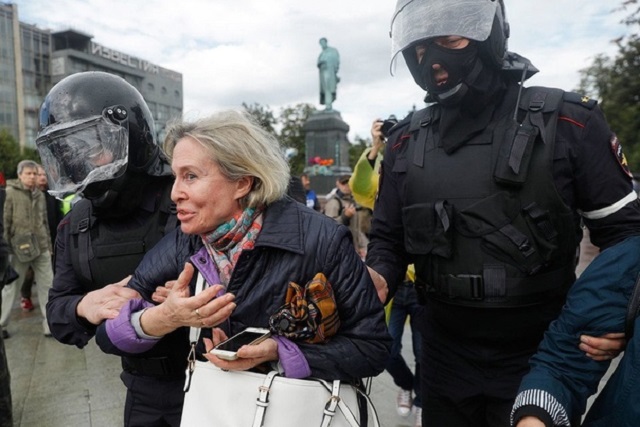3 августа в Москве прошел митинг "Вернем себе право на выборы"