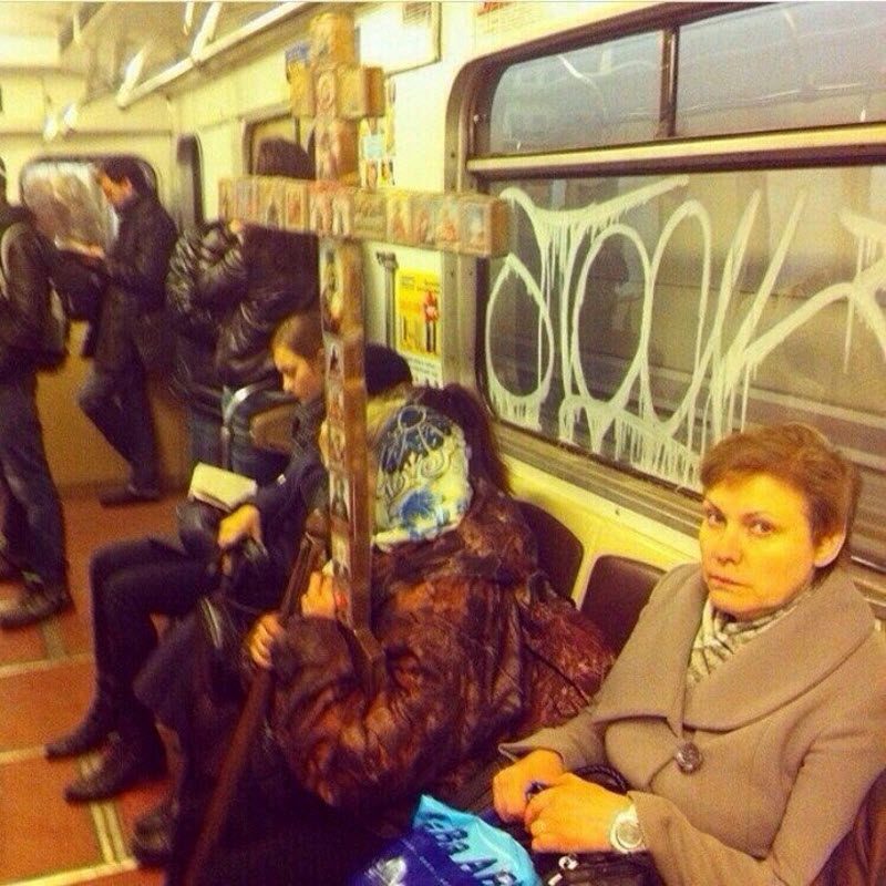 Модники из российского метрополитена