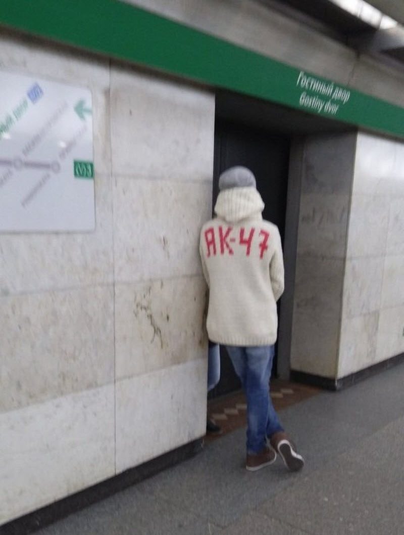 Модники из российского метрополитена