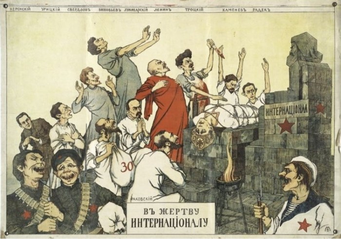 Владимир Ленин: правда и мифы, из которых сплетен образ вождя мирового пролетариата Владимир Ленин: правда и мифы, из которых сплетен образ вождя мирового пролетариата