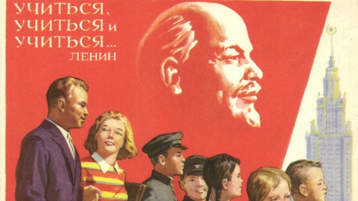 Владимир Ленин: правда и мифы, из которых сплетен образ вождя мирового пролетариата Владимир Ленин: правда и мифы, из которых сплетен образ вождя мирового пролетариата