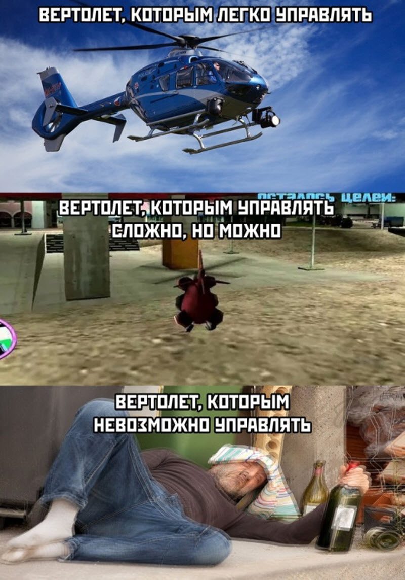 Прикольные картинки